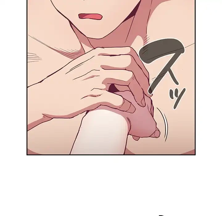 召使い更生道 第59話 - 37