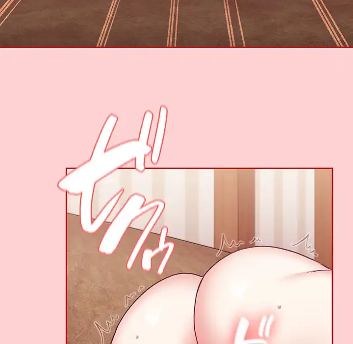 召使い更生道 第59話 - 120