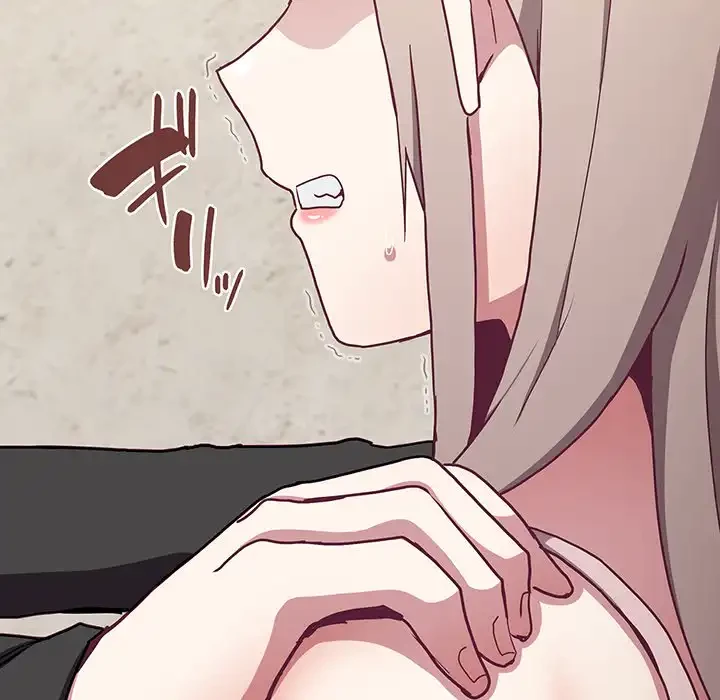 召使い更生道 第60話 - 37