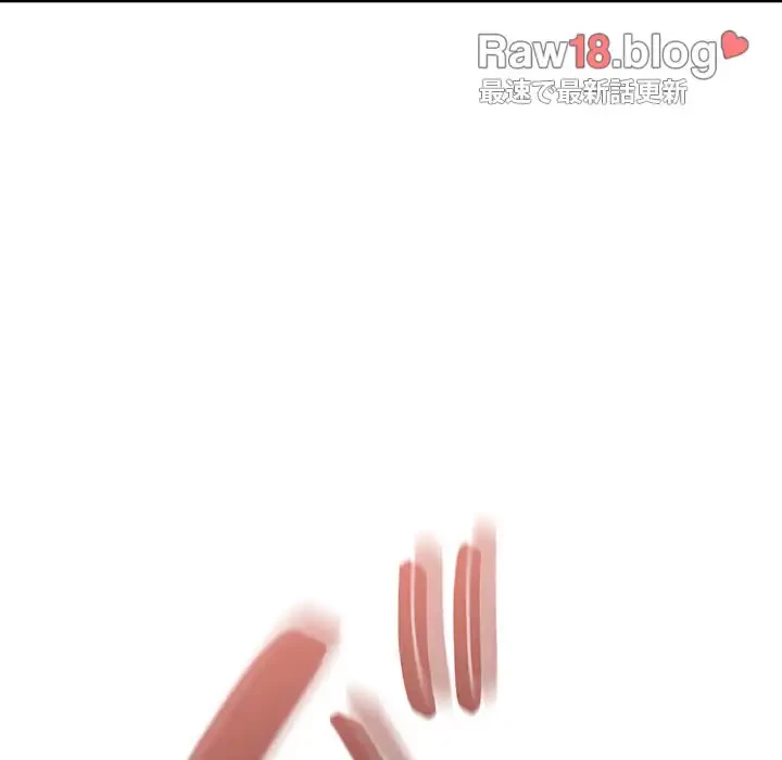 召使い更生道 第60話 - 50