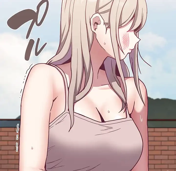 召使い更生道 第60話 - 56