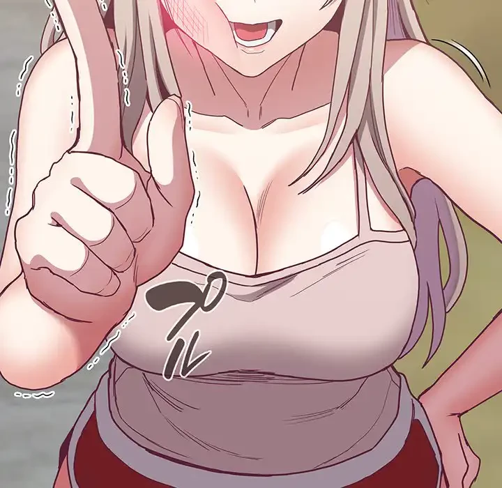 召使い更生道 第60話 - 62