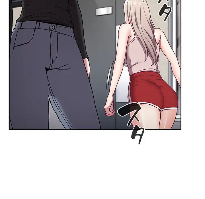 召使い更生道 第60話 - 67