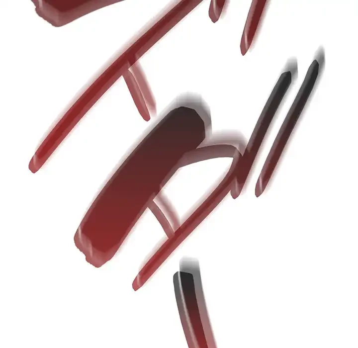 召使い更生道 第60話 - 82