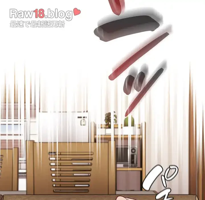 召使い更生道 第60話 - 83