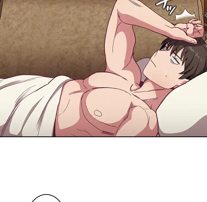 召使い更生道 第60話 - 84