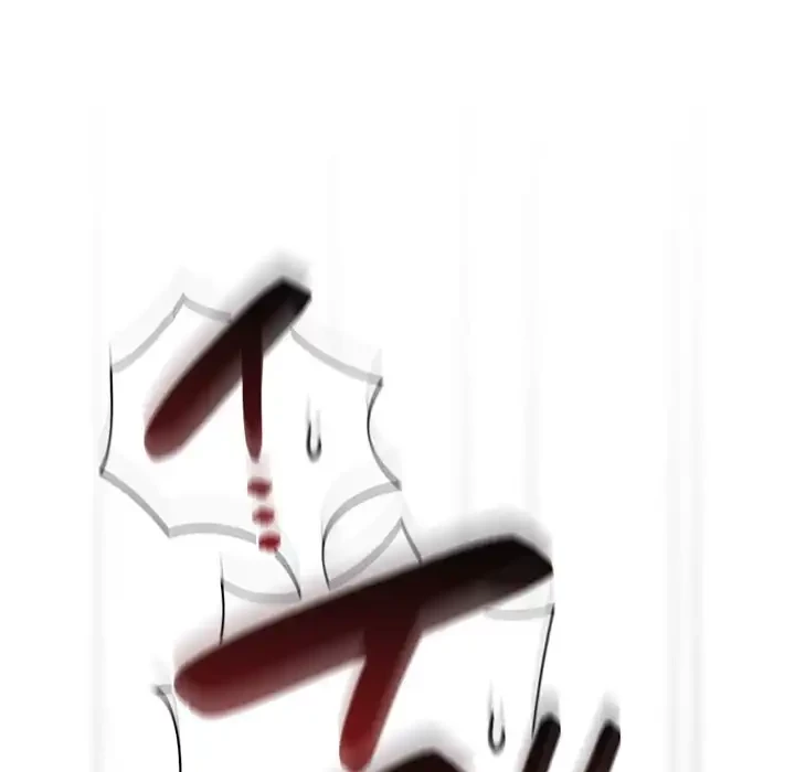 召使い更生道 第60話 - 88