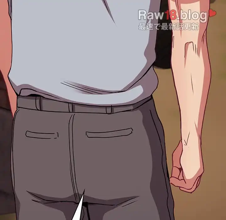 召使い更生道 第60話 - 126