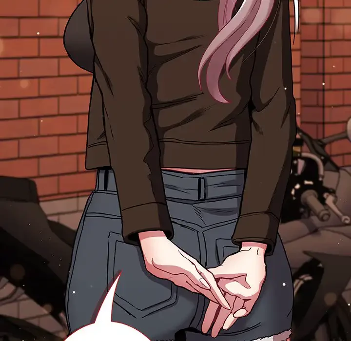 召使い更生道 第60話 - 132