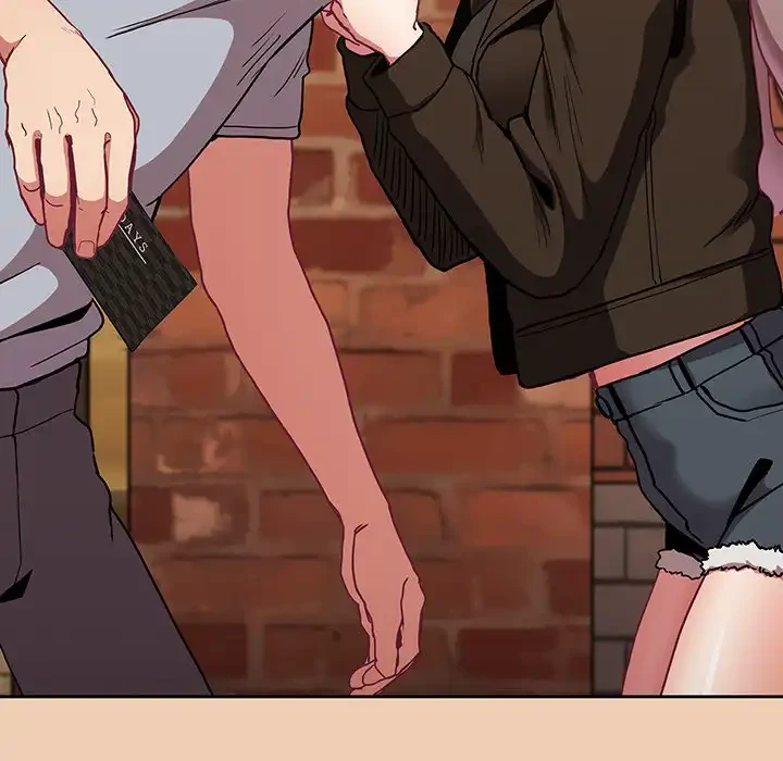 召使い更生道 第60話 - 152