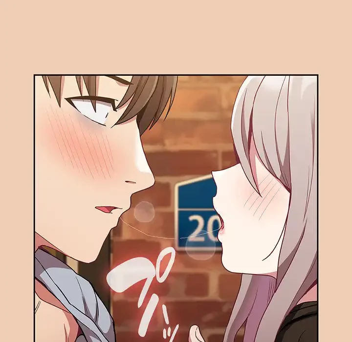 召使い更生道 第60話 - 153