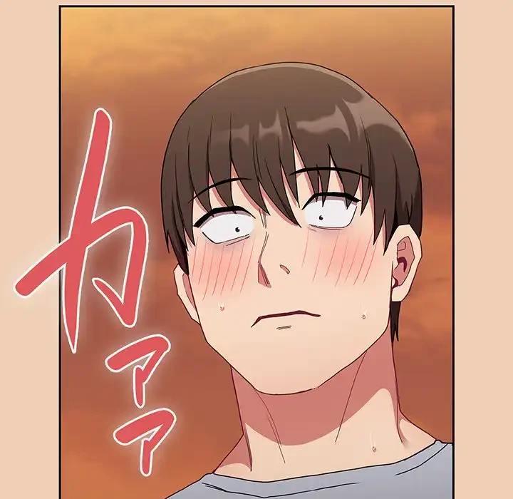 召使い更生道 第60話 - 158