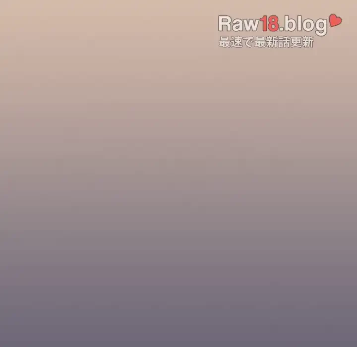 召使い更生道 第60話 - 162