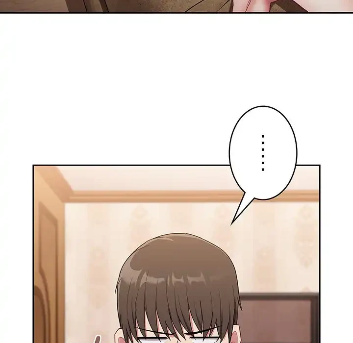 召使い更生道 第61話 - 5