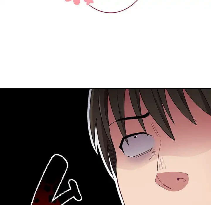 召使い更生道 第61話 - 12