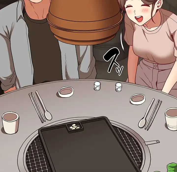 召使い更生道 第61話 - 43