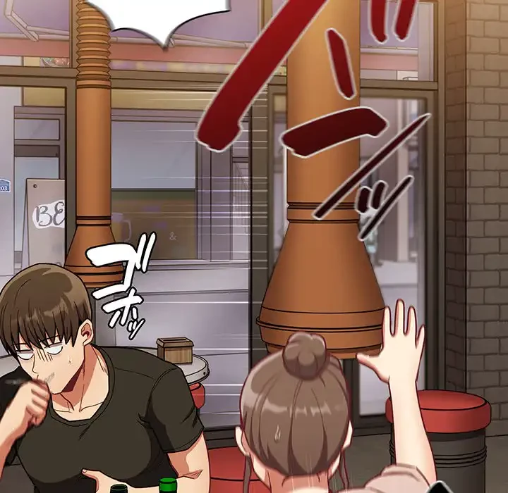 召使い更生道 第61話 - 73