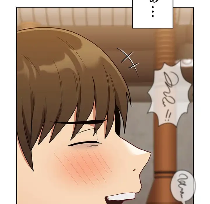 召使い更生道 第61話 - 156