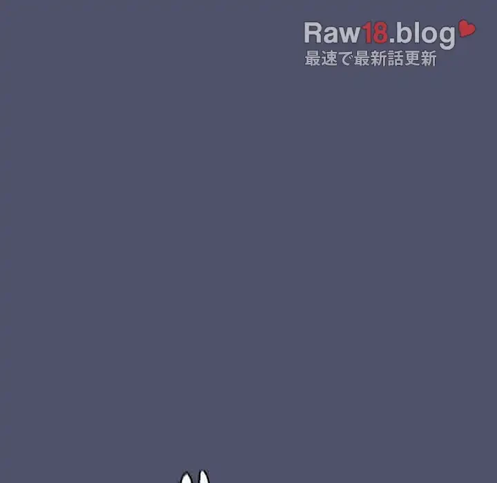 召使い更生道 第62話 - 36