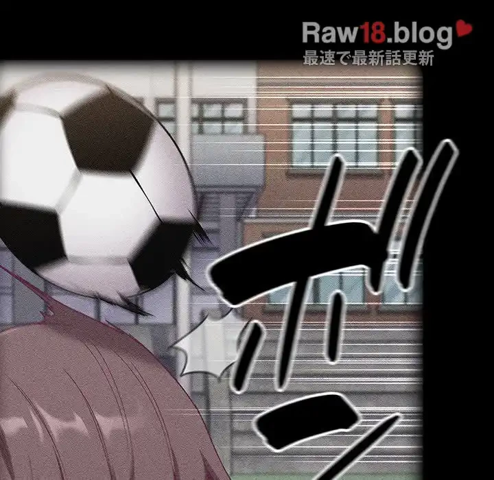 召使い更生道 第62話 - 50