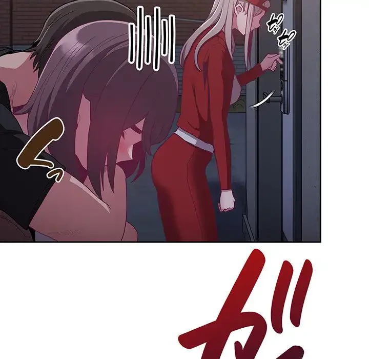 召使い更生道 第62話 - 62