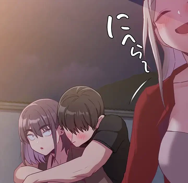 召使い更生道 第62話 - 64