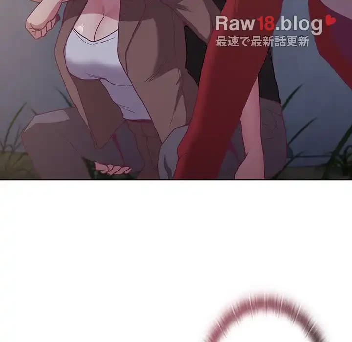 召使い更生道 第62話 - 65