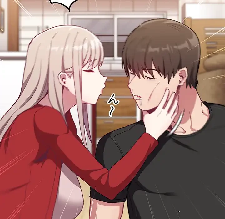 召使い更生道 第62話 - 73