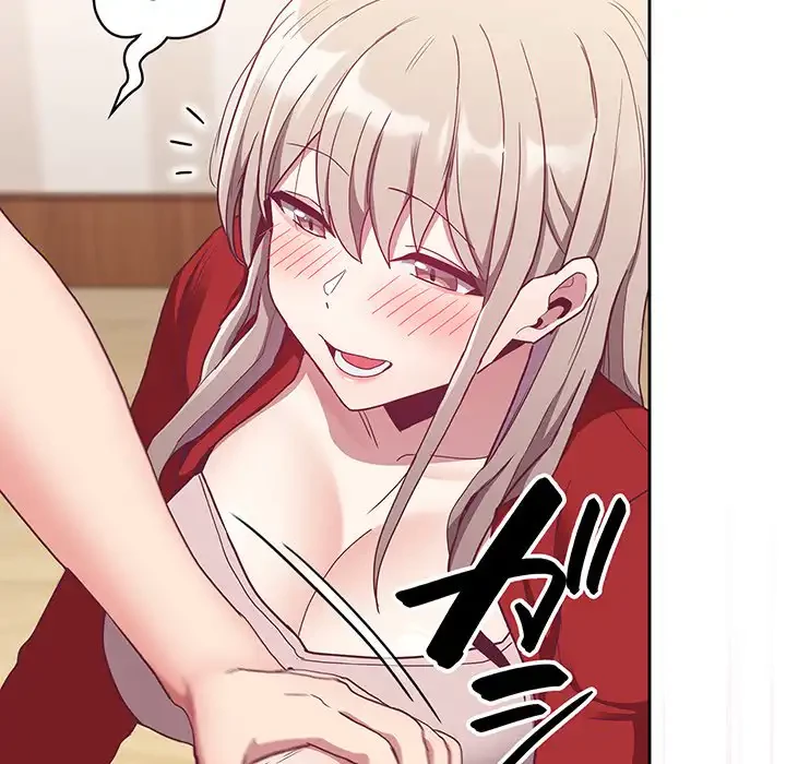 召使い更生道 第62話 - 84