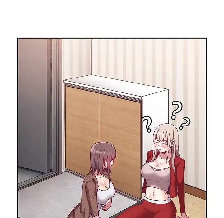 召使い更生道 第62話 - 89