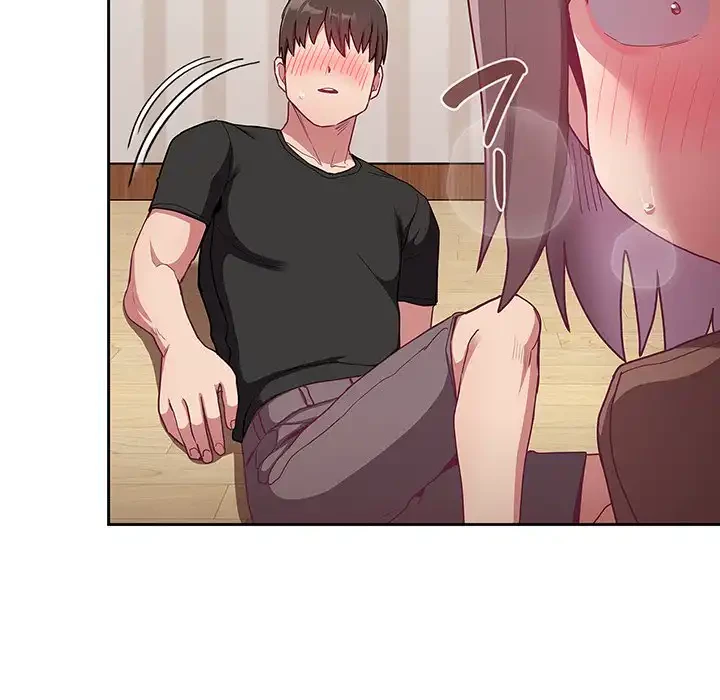 召使い更生道 第62話 - 91