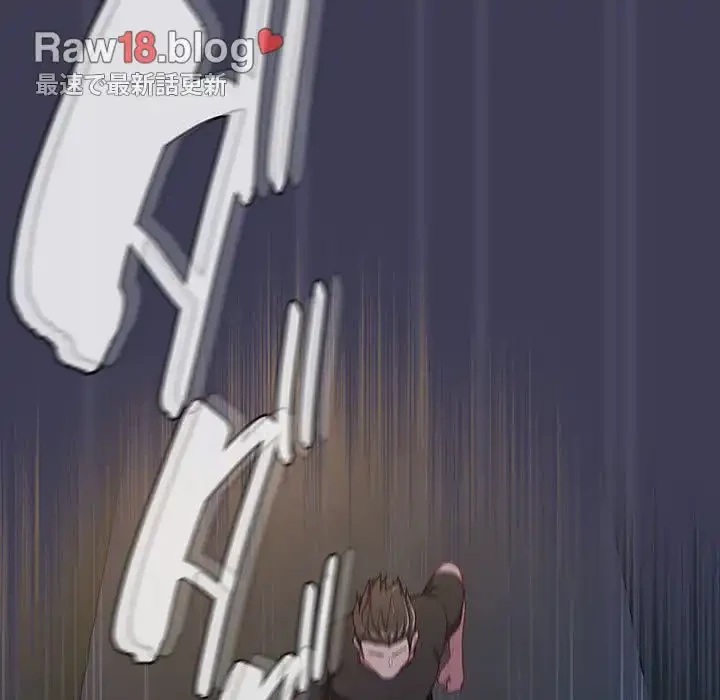 召使い更生道 第62話 - 98