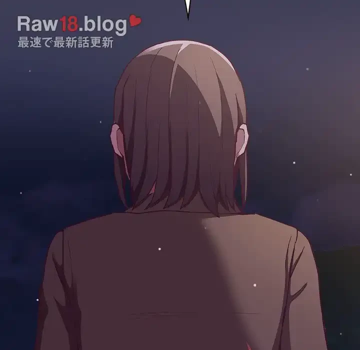 召使い更生道 第62話 - 115