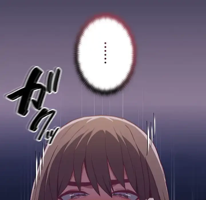 召使い更生道 第62話 - 124