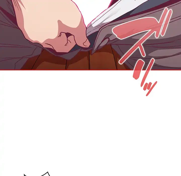 召使い更生道 第64話 - 25