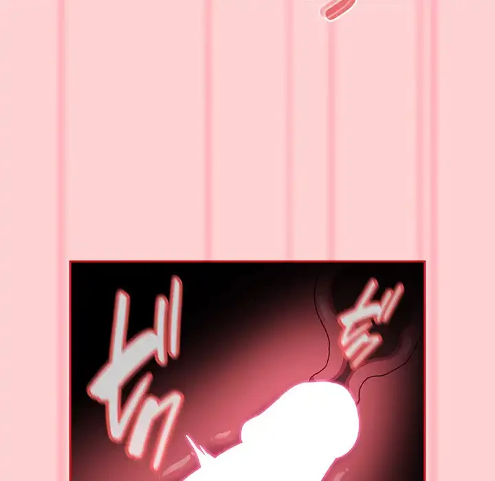 召使い更生道 第64話 - 30