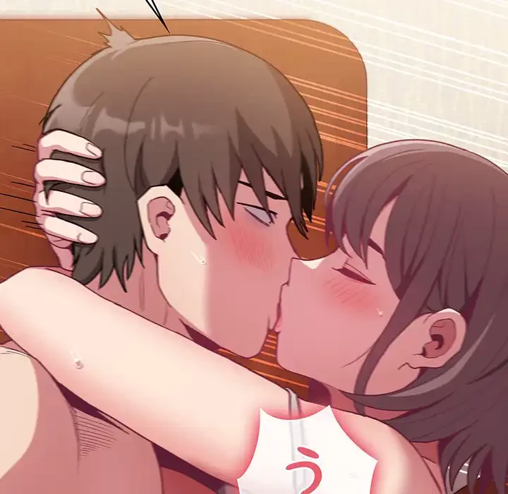 召使い更生道 第64話 - 84