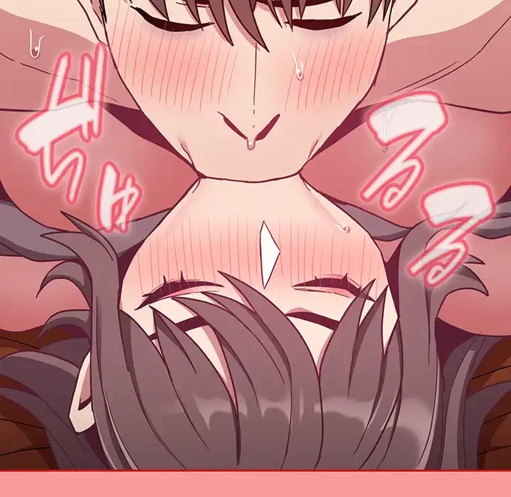 召使い更生道 第64話 - 95