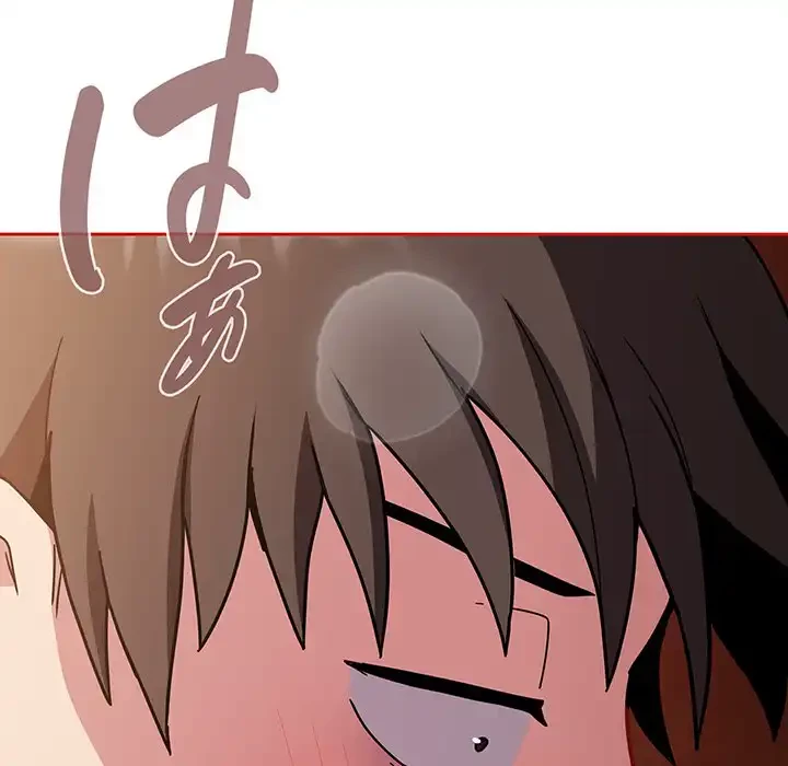 召使い更生道 第64話 - 135