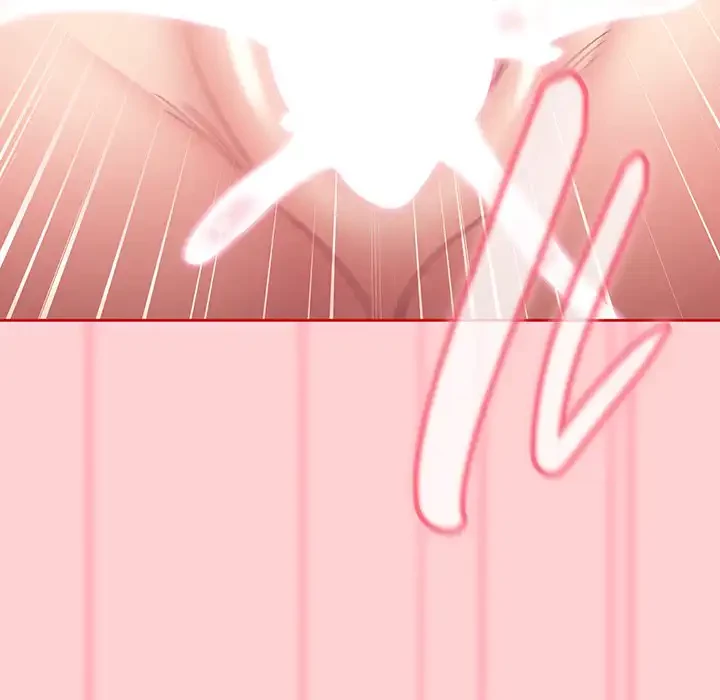 召使い更生道 第64話 - 147