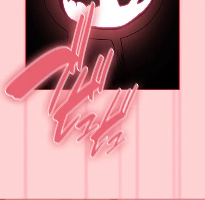 召使い更生道 第64話 - 149