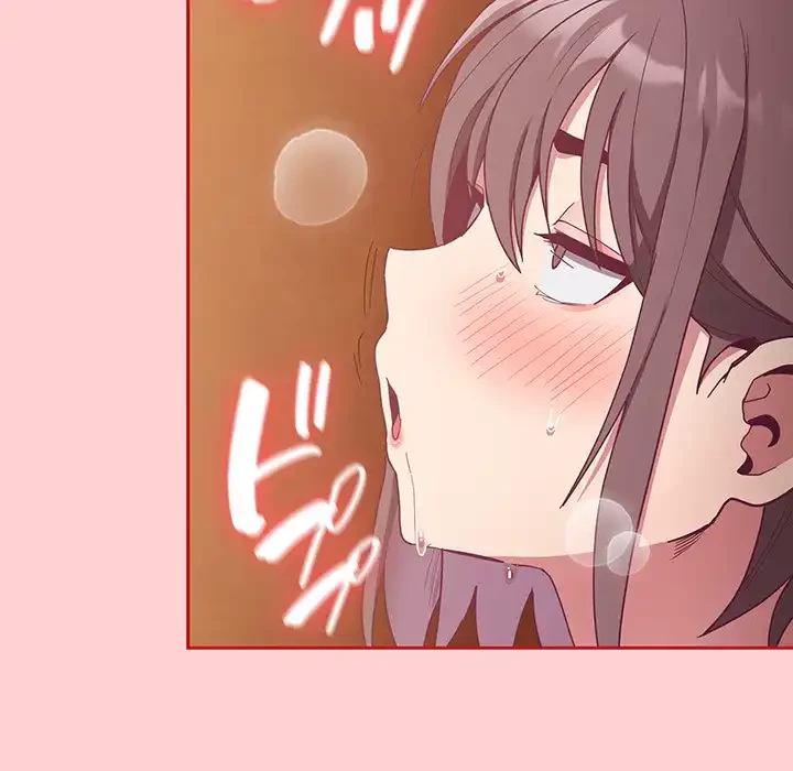 召使い更生道 第64話 - 152