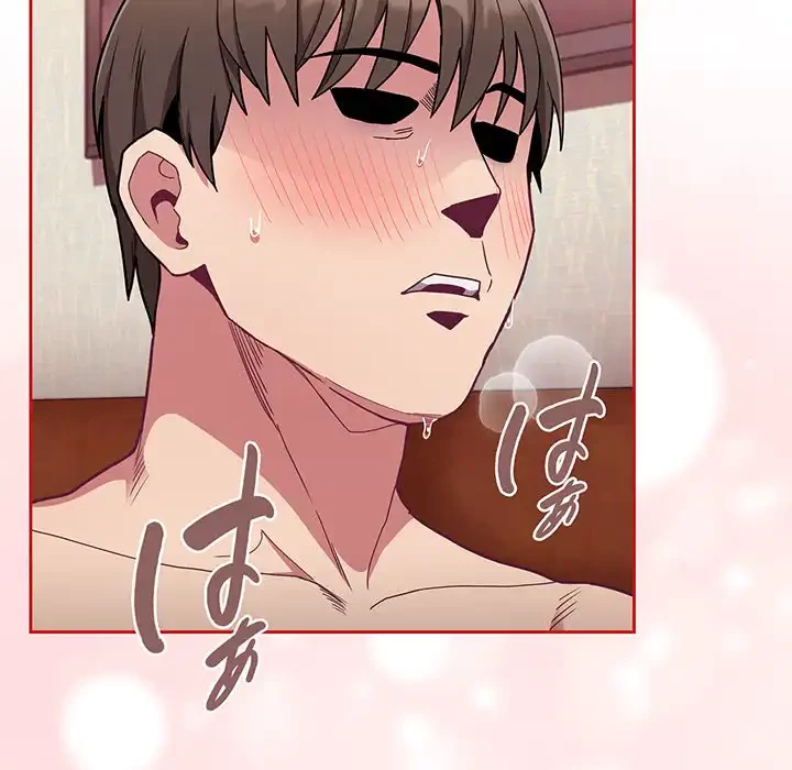 召使い更生道 第64話 - 157