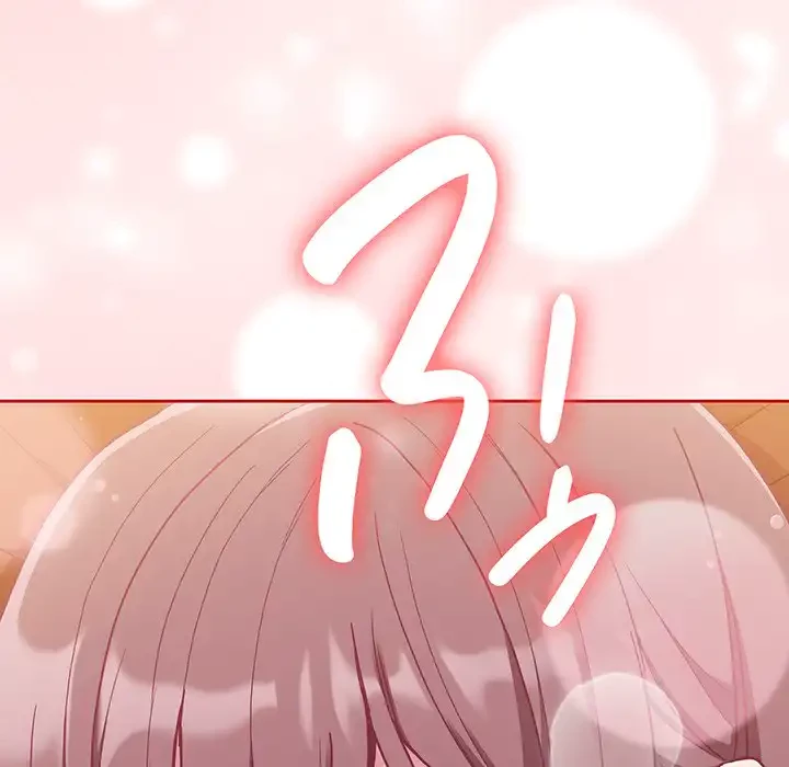 召使い更生道 第64話 - 158