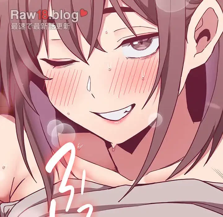 召使い更生道 第64話 - 159