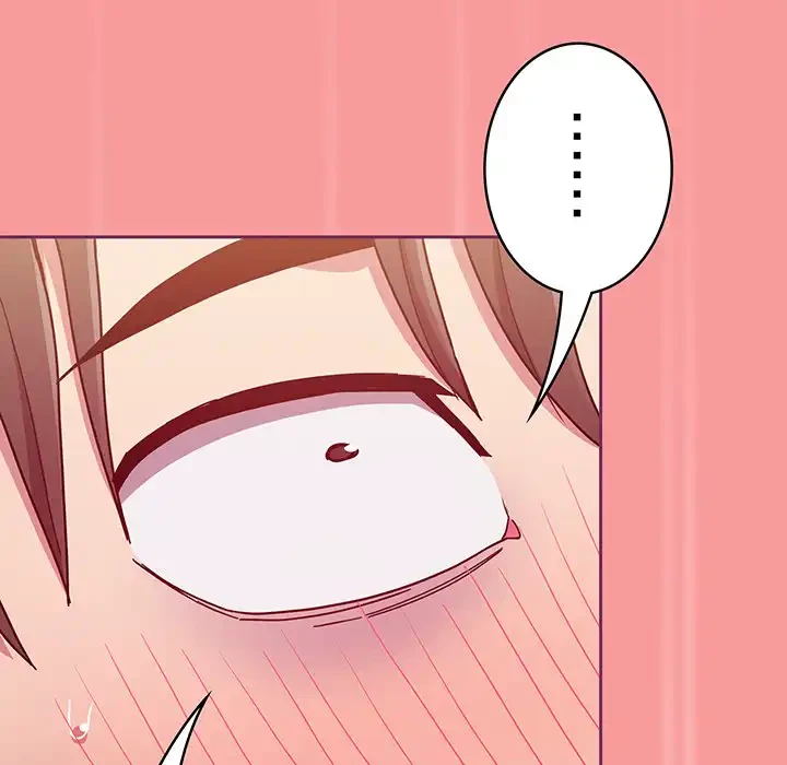 召使い更生道 第65話 - 142