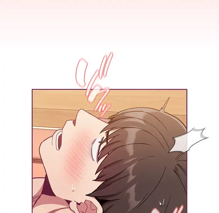 召使い更生道 第65話 - 154