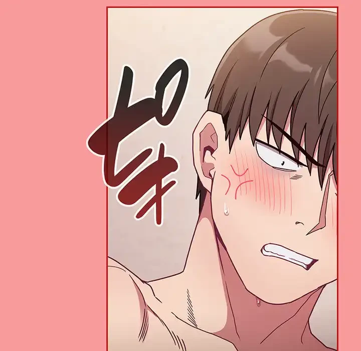 召使い更生道 第66話 - 78