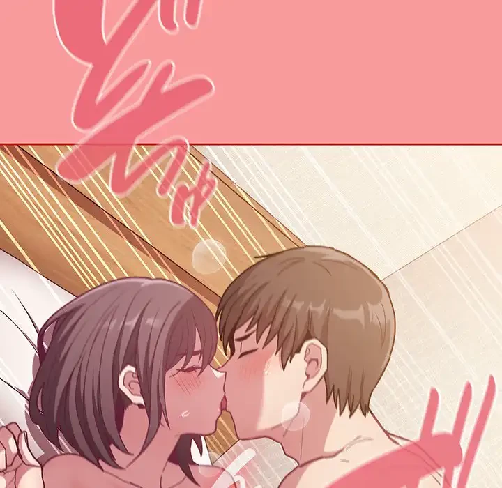 召使い更生道 第66話 - 82