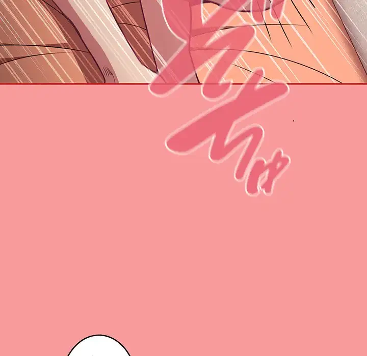 召使い更生道 第66話 - 84